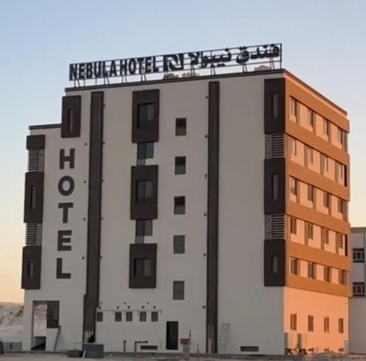 Nebula Hotel Dukm Kültér fotó