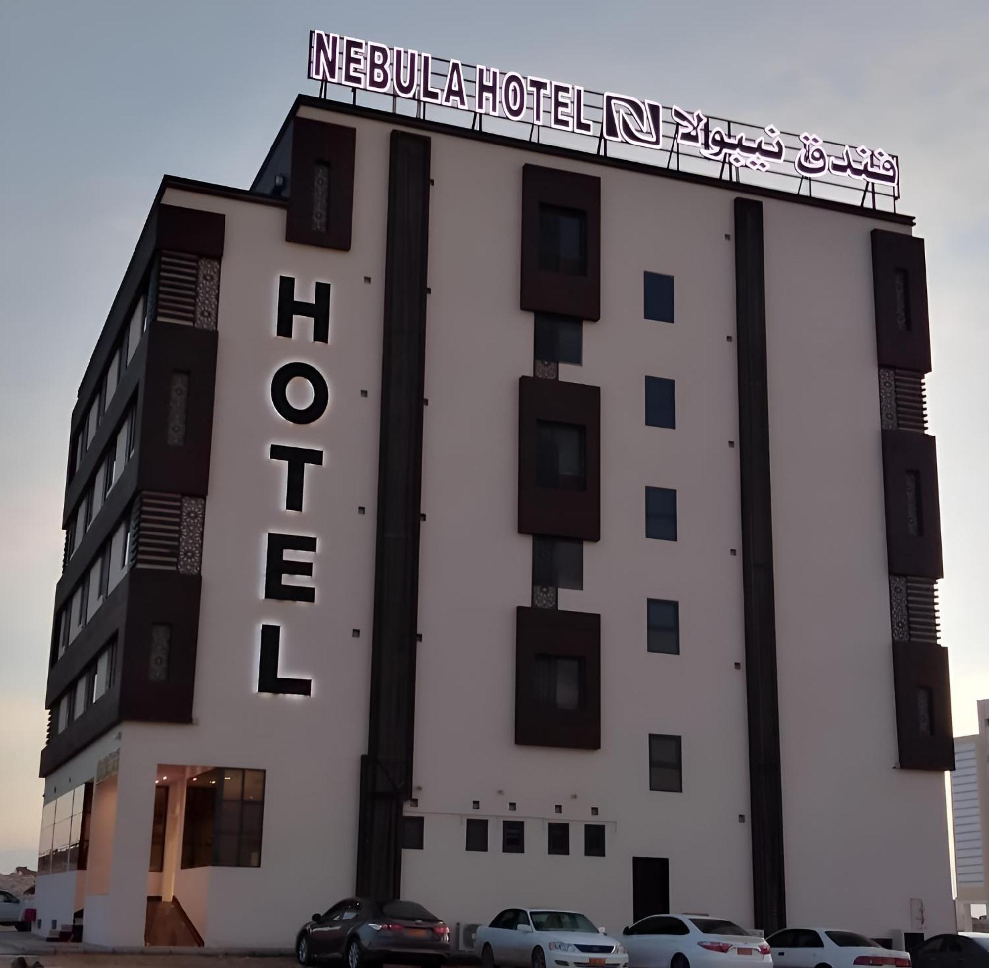 Nebula Hotel Dukm Kültér fotó